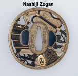 nashiji zogan
